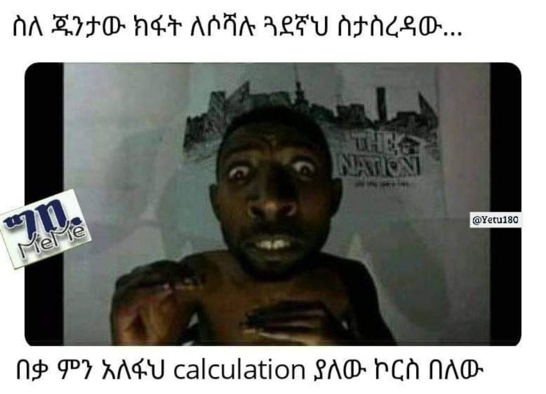 a man with a face painted in the shape of a face